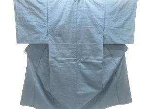 ひげ紬男物着物アンサンブル